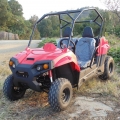 150cc заводская цена небольшая бок о бок utv 